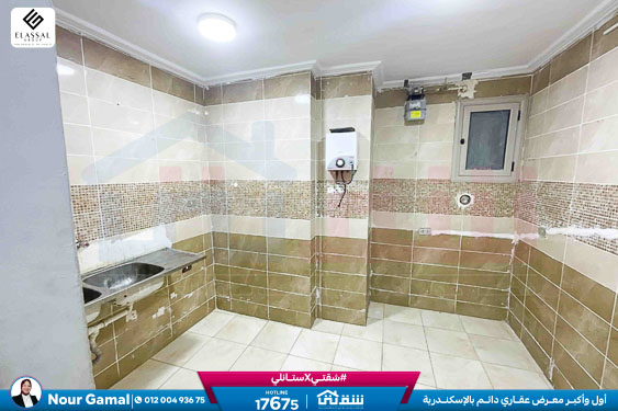 WhatsApp Image 2026-01-08 at 10.38.15 AM