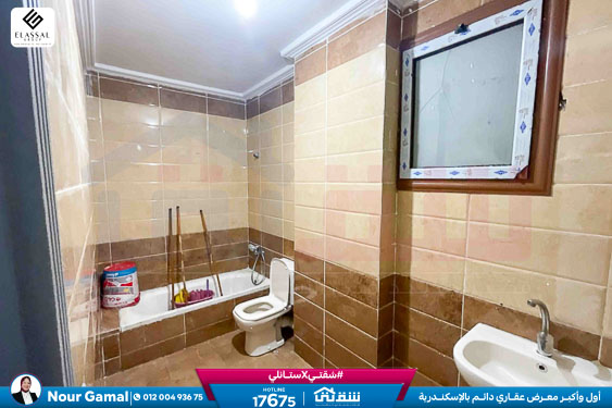 WhatsApp Image 2026-01-08 at 10.38.16 AM (1)