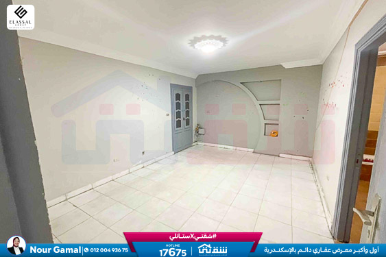 WhatsApp Image 2026-01-08 at 10.38.16 AM