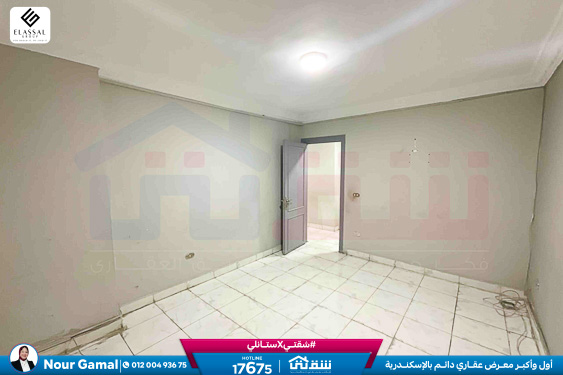 WhatsApp Image 2026-01-08 at 10.38.17 AM