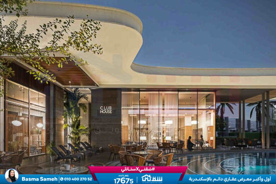 WhatsApp Image 2026-01-08 at 11.30.52 AM