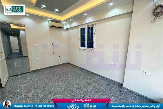 WhatsApp Image 2026-01-08 at 7.46.08 PM