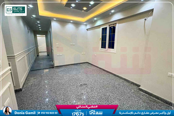 WhatsApp Image 2026-01-08 at 7.46.11 PM