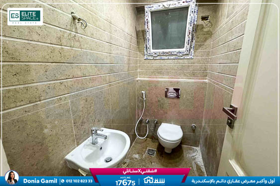 WhatsApp Image 2026-01-08 at 7.46.15 PM