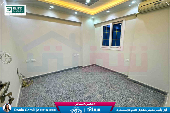 WhatsApp Image 2026-01-08 at 7.46.16 PM (1)