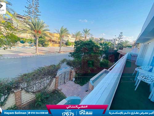 WhatsApp Image 2026-01-10 at 11.14.11 AM