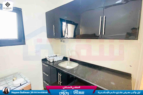 WhatsApp Image 2026-01-10 at 11.14.12 AM