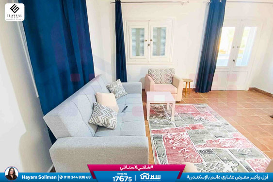 WhatsApp Image 2026-01-10 at 11.14.18 AM