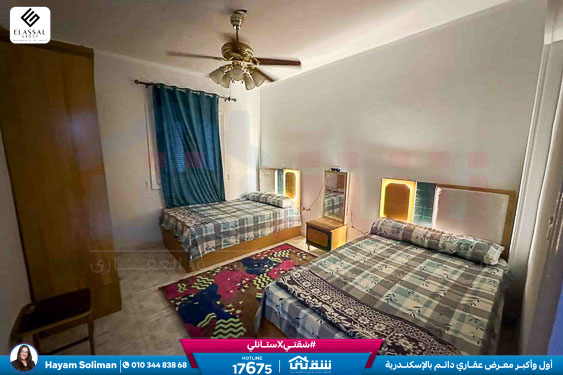 WhatsApp Image 2026-01-10 at 11.15.37 AM (1)