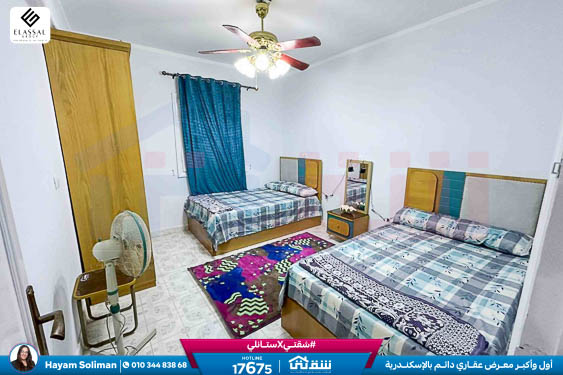 WhatsApp Image 2026-01-10 at 11.15.37 AM