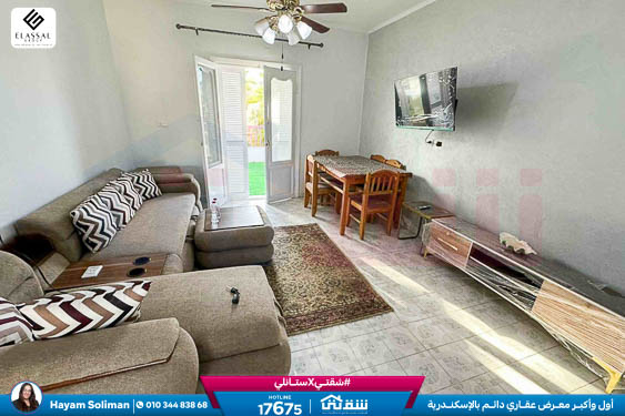 WhatsApp Image 2026-01-10 at 11.15.39 AM (1)