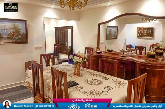 WhatsApp Image 2026-01-10 at 11.50.29 AM (2)