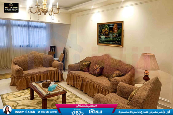 WhatsApp Image 2026-01-10 at 11.50.29 AM