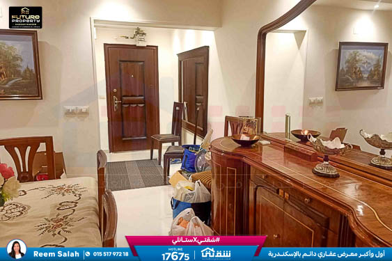 WhatsApp Image 2026-01-10 at 11.50.31 AM