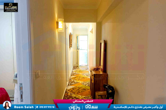 WhatsApp Image 2026-01-10 at 11.50.32 AM