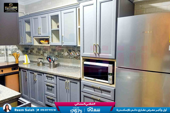 WhatsApp Image 2026-01-10 at 11.50.33 AM (1)