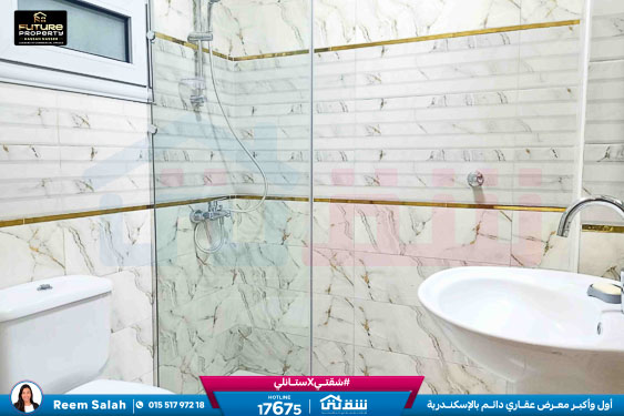 WhatsApp Image 2026-01-10 at 11.50.33 AM