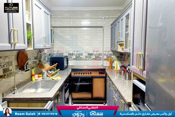 WhatsApp Image 2026-01-10 at 11.50.34 AM