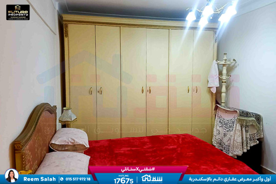 WhatsApp Image 2026-01-10 at 11.50.35 AM (1)