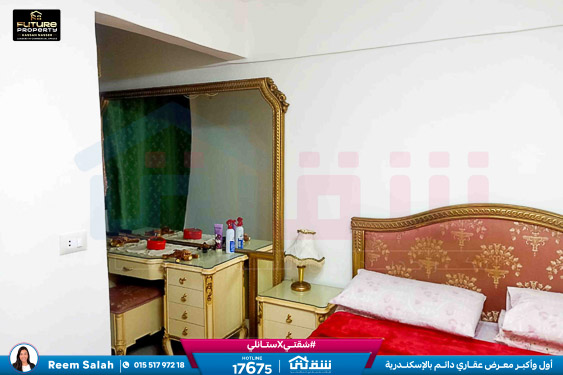 WhatsApp Image 2026-01-10 at 11.50.35 AM