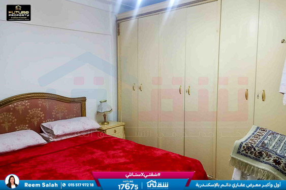 WhatsApp Image 2026-01-10 at 11.50.36 AM