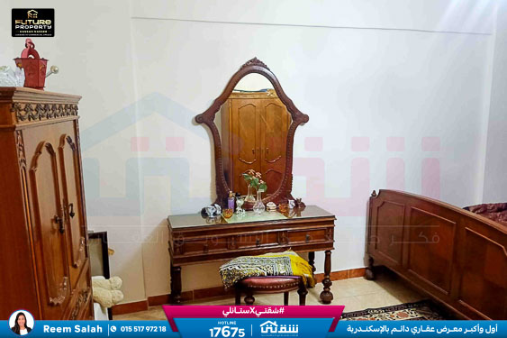 WhatsApp Image 2026-01-10 at 11.50.37 AM