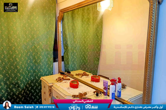 WhatsApp Image 2026-01-10 at 11.50.38 AM (1)