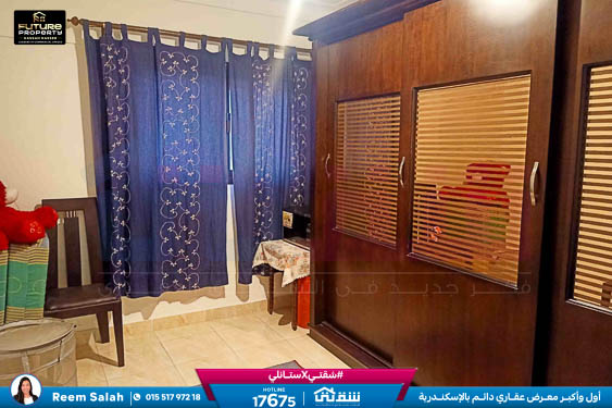 WhatsApp Image 2026-01-10 at 11.50.38 AM