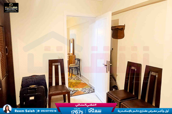 WhatsApp Image 2026-01-10 at 11.50.39 AM