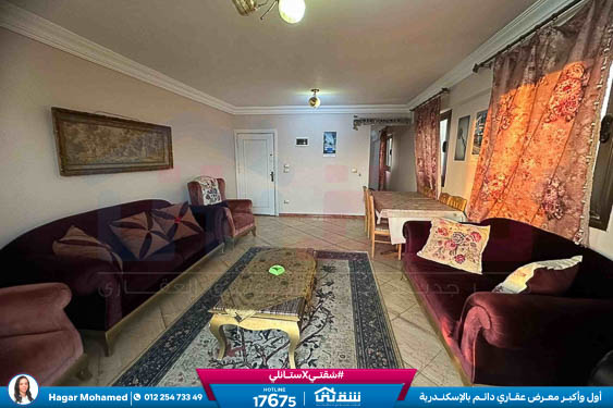 WhatsApp Image 2026-01-10 at 12.57.43 PM (2)