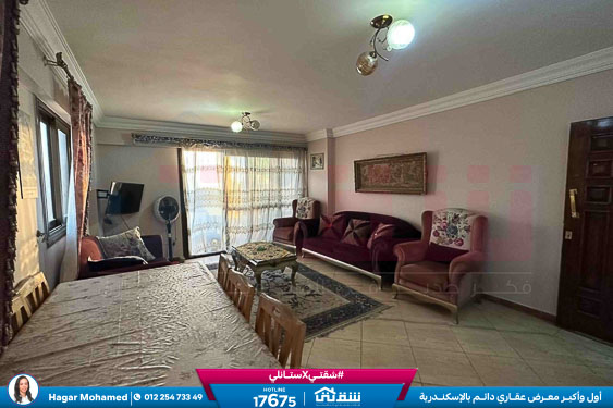 WhatsApp Image 2026-01-10 at 12.57.43 PM