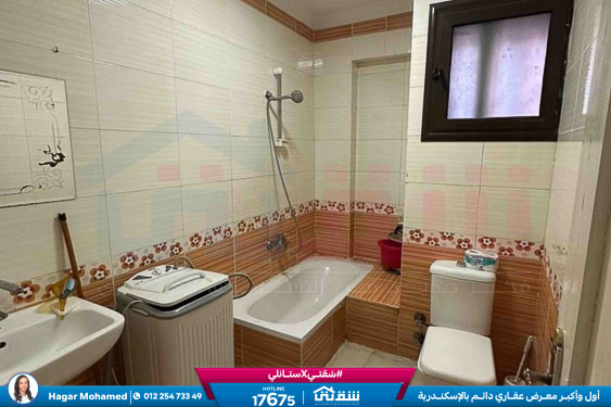 WhatsApp Image 2026-01-10 at 12.57.44 PM (1)