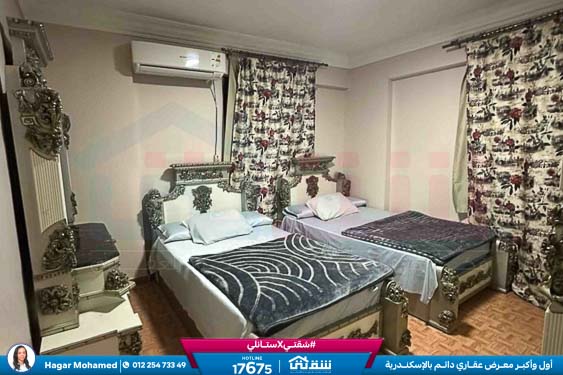 WhatsApp Image 2026-01-10 at 12.57.45 PM