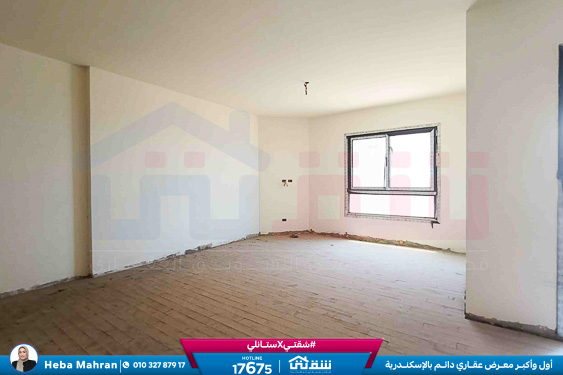 WhatsApp Image 2026-01-10 at 2.06.18 PM (1)