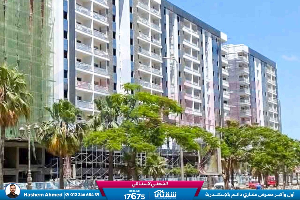 WhatsApp Image 2026-01-10 at 3.51.50 PM