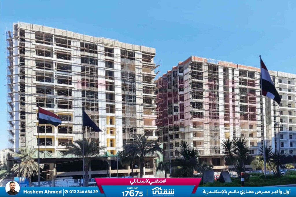 WhatsApp Image 2026-01-10 at 3.51.53 PM