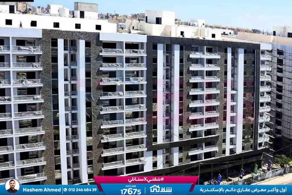 WhatsApp Image 2026-01-10 at 3.51.58 PM