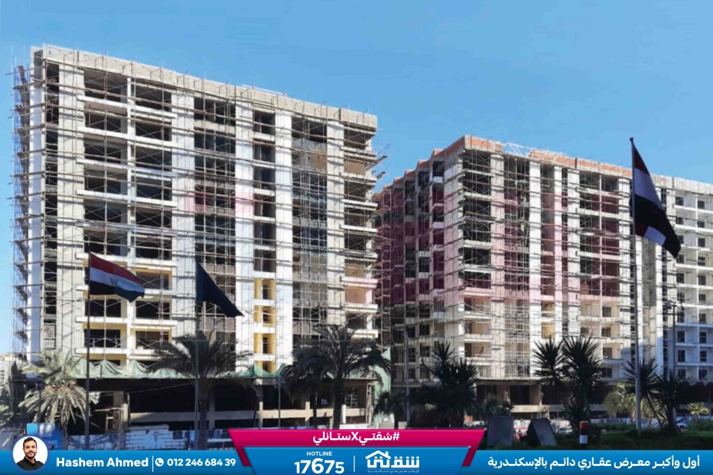 WhatsApp Image 2026-01-10 at 3.52.03 PM (1)