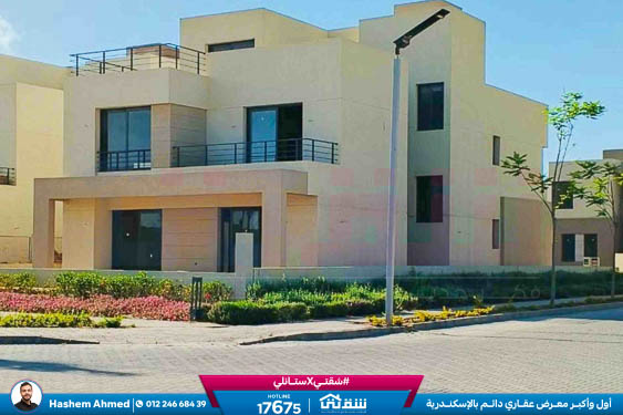 WhatsApp Image 2026-01-10 at 4.17.00 PM