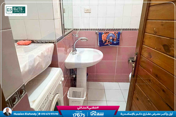 WhatsApp Image 2026-01-10 at 5.22.25 PM