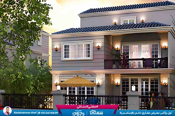 WhatsApp Image 2026-01-10 at 8.49.32 PM