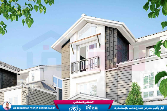 WhatsApp Image 2026-01-10 at 8.49.33 PM