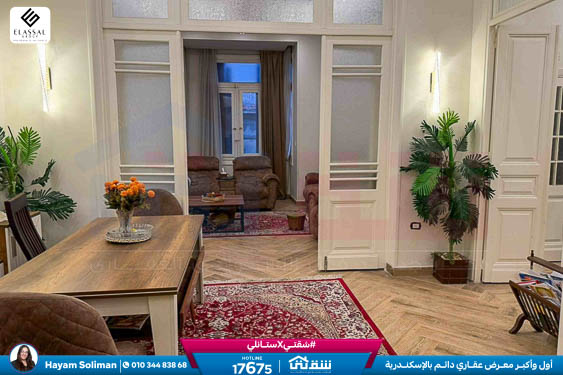 WhatsApp Image 2026-01-11 at 1.56.14 PM