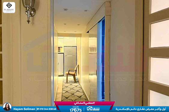 WhatsApp Image 2026-01-11 at 1.56.15 PM