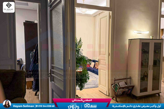 WhatsApp Image 2026-01-11 at 1.56.16 PM