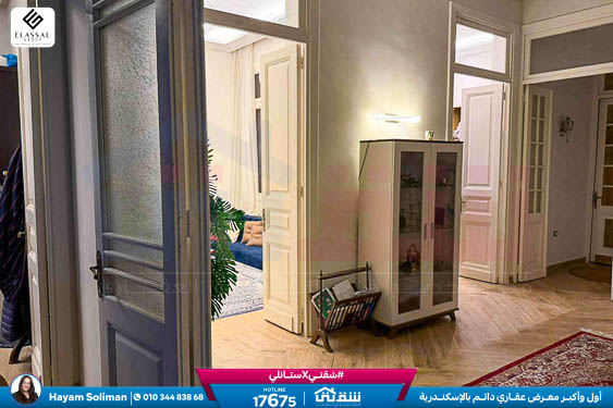 WhatsApp Image 2026-01-11 at 1.56.17 PM (1)