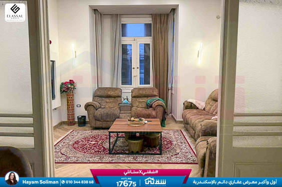 WhatsApp Image 2026-01-11 at 1.56.17 PM