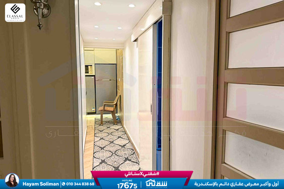 WhatsApp Image 2026-01-11 at 1.56.18 PM