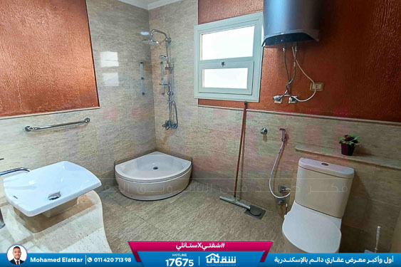 WhatsApp Image 2026-01-11 at 10.15.51 AM