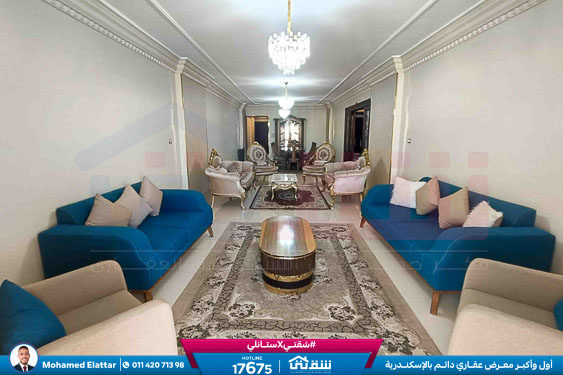 WhatsApp Image 2026-01-11 at 10.16.00 AM